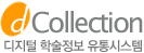 Dcollection logo