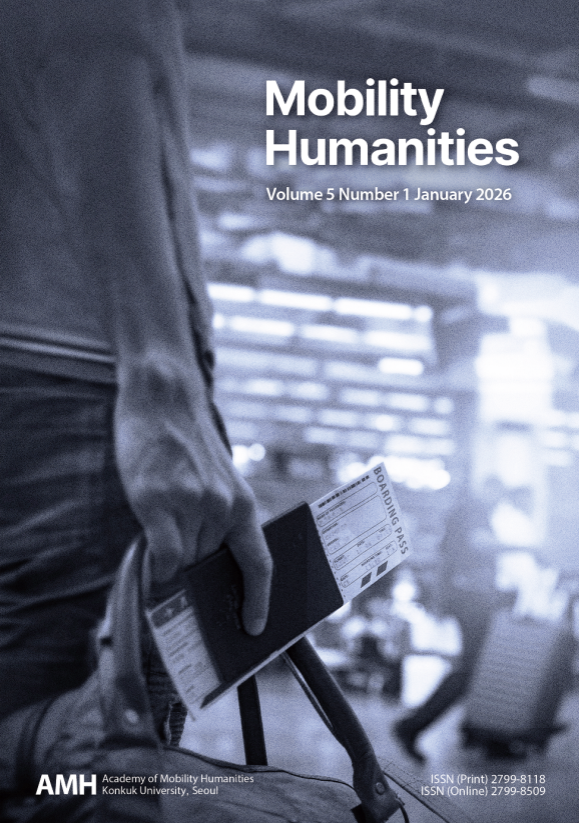 스크린샷 2026 01 27 104333