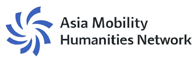amhn logo